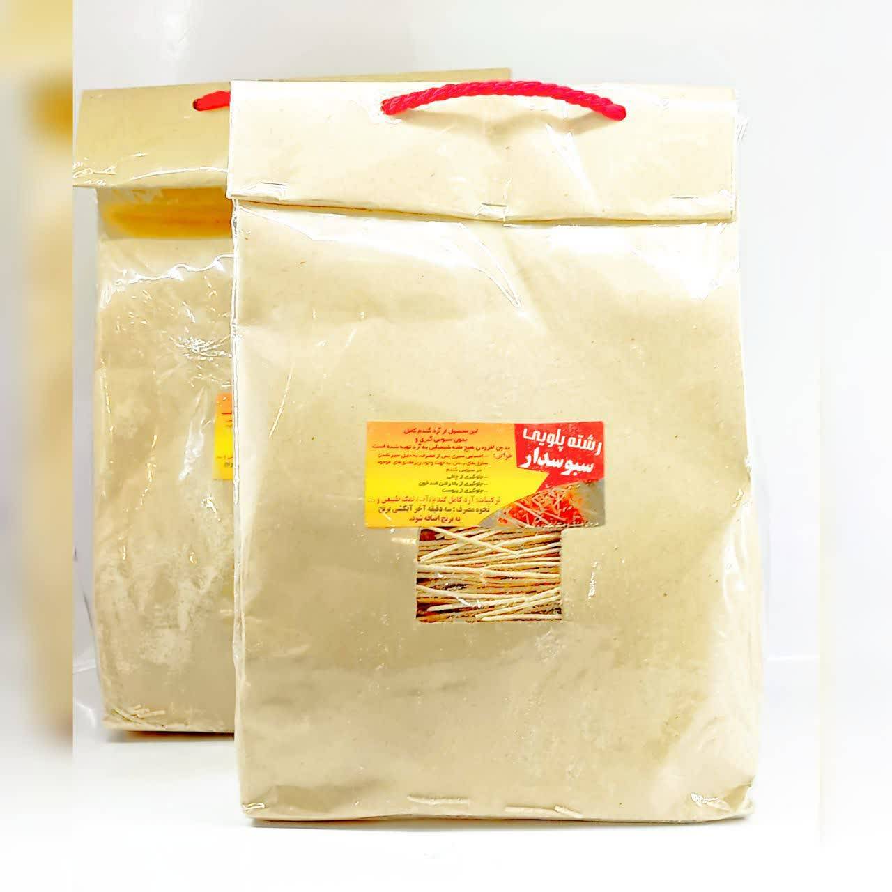 رشته پلویی سبوس دار 